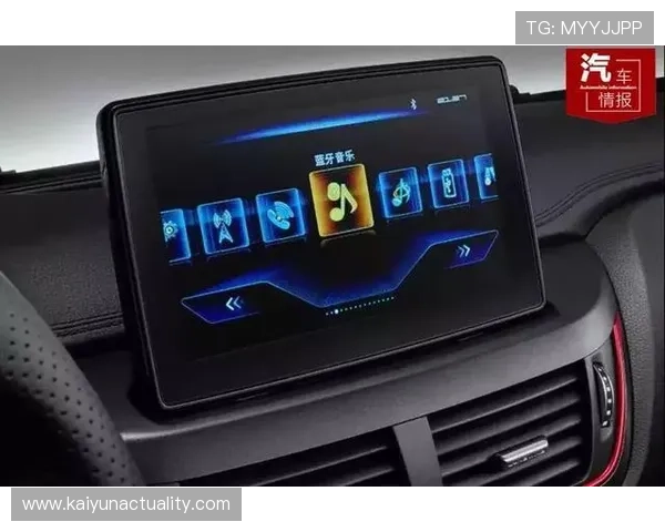 移动设备上的开云网页登入，让您随时随地畅享服务