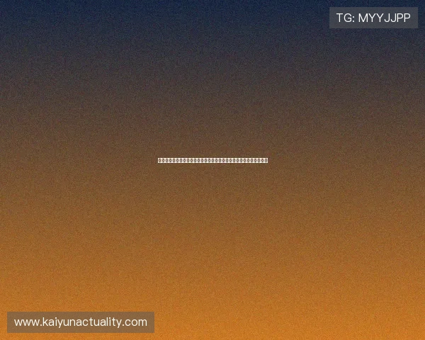 开云官网官方首页用户评价与反馈，了解真实购物体验与品牌信誉保障