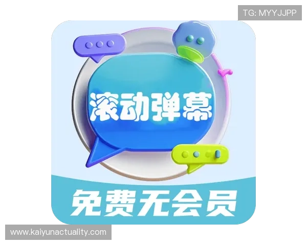 开云手机端入口全面指南帮助玩家轻松登录畅玩最新热门游戏