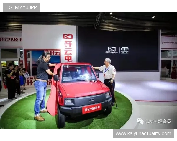 开云集团百科：全面介绍开云集团的历史发展与企业文化